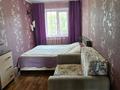 2-комнатная квартира · 44.1 м² · 5/5 этаж, Гагарина — ружейникова за 11.5 млн ₸ в Уральске — фото 4