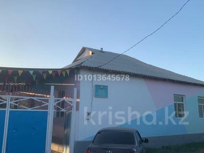 Садик, уй барлыгы, дайын бизнес. · 278 м² за 45 млн ₸ в Туркестане
