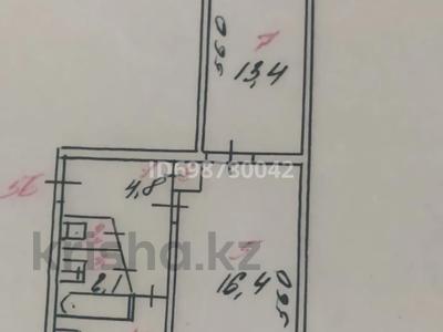 2-бөлмелі пәтер · 44.6 м² · 2/5 қабат, Энергетиков 69, бағасы: 10.5 млн 〒 в Экибастузе