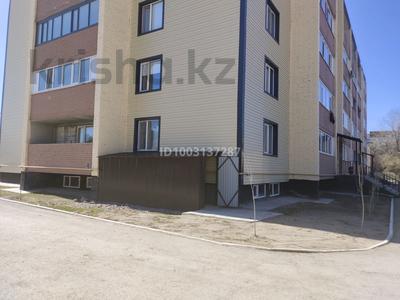 Свободное назначение · 207 м² за 14.7 млн ₸ в Актобе, мкр Жилгородок