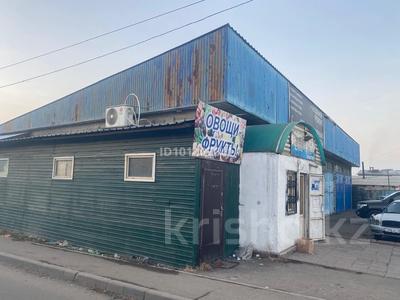 Свободное назначение · 25 м² за 70 000 〒 в Алматы, Алатауский р-н