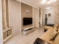 3-комнатная квартира · 58.8 м² · 5/5 этаж, 12-й мкр 49 за 16.5 млн ₸ в Актау