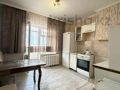1-комнатная квартира · 44.7 м² · 14/16 этаж, Кудайбердыулы 36/2 — 7 поликлиника за ~ 21.4 млн ₸ в Астане, Алматы р-н