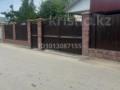 Жеке үй · 5 бөлме · 128 м² · 6 жүзд., Мейрманова 58, бағасы: 35 млн ₸ в Кендале