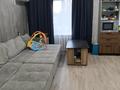 2-бөлмелі пәтер · 43.8 м² · 1/9 қабат, 50 лет октября 31, бағасы: 12 млн ₸ в Рудном