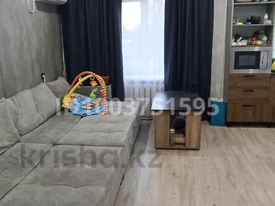 2-бөлмелі пәтер · 43.8 м² · 1/9 қабат, 50 лет октября 31, бағасы: 12 млн ₸ в Рудном
