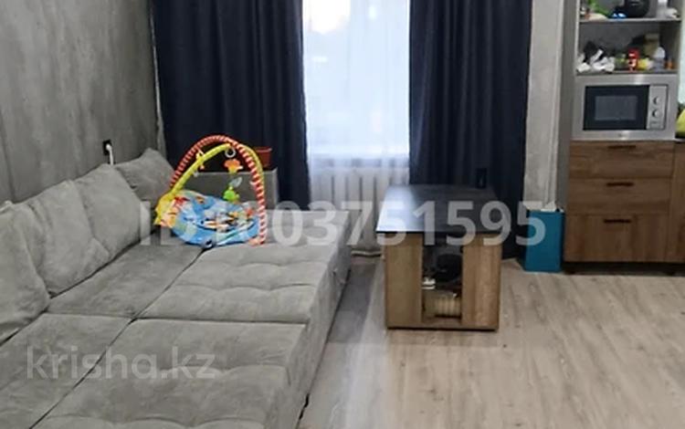 2-бөлмелі пәтер · 43.8 м² · 1/9 қабат, 50 лет октября 31, бағасы: 12 млн ₸ в Рудном — фото 2