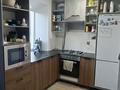 2-бөлмелі пәтер · 43.8 м² · 1/9 қабат, 50 лет октября 31, бағасы: 12 млн ₸ в Рудном — фото 2
