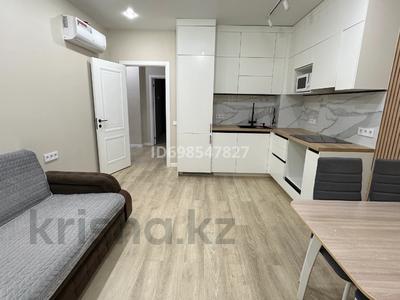 Аренда квартир в Астане: 3-комнатная квартира · 70 м² · 12/13 этаж · помесячно, Максут Нарикбаев 6 за 300 000 〒 3-комнатная квартира · 70 м² · 12/13 этаж · помесячно, Максут Нарикбаев 6 за 300 000 〒 в Астане, Нура р-н