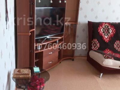 2-комнатная квартира · 60 м² · 2/2 этаж, Молодежная 31 — НЕ ПЕТРОПАВЛОВСК. РАЙОН ТИМИРЯЗЕВО за 5 млн ₸ в Тимирязево