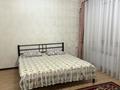 Жеке үй · 5 бөлме · 160 м², мкр Жеруйык, Нарембаева 3 — 15 проезд, бағасы: 80 000 ₸ в Атырау — фото 4