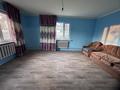 Жеке үй · 2 бөлме · 60 м² · 10 жүзд., Аманкелді 1004 — Гагарина, бағасы: 23 млн ₸ в Рыскулово — фото 13