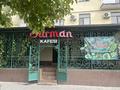 Общепит · 336 м² за 80 млн ₸ в Кентау
