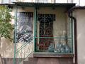Общепит · 336 м² за 80 млн ₸ в Кентау — фото 22