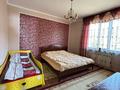 Дом · 6 комнат · 480 м², мкр Хан Тенгри за 100 000 ₸ в Алматы, Бостандыкский р-н — фото 19