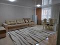 2-бөлмелі пәтер · 48.7 м² · 1/5 қабат, Пушкина — Касымханова, бағасы: 250 000 ₸ в Костанае