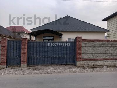 Отдельный дом · 4 комнаты · 182.8 м² · 5 сот., Кок дала 83 — Мкр-н Асыл Арман за 65 млн ₸ в Иргели