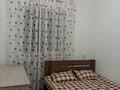 Отдельный дом · 4 комнаты · 182.8 м² · 5 сот., Кок дала 83 — Мкр-н Асыл Арман за 65 млн ₸ в Иргели — фото 15