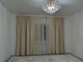 Отдельный дом · 4 комнаты · 182.8 м² · 5 сот., Кок дала 83 — Мкр-н Асыл Арман за 65 млн ₸ в Иргели — фото 20