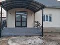 Отдельный дом · 4 комнаты · 182.8 м² · 5 сот., Кок дала 83 — Мкр-н Асыл Арман за 65 млн ₸ в Иргели — фото 3