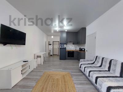 2-комнатная квартира · 52 м² · 3/10 этаж, мкр Каргалы, Кенесары хана 52/9 за 320 000 ₸ в Алматы, Наурызбайский р-н