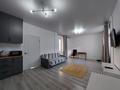 2-комнатная квартира · 52 м² · 3/10 этаж, мкр Каргалы, Кенесары хана 52/9 за 320 000 ₸ в Алматы, Наурызбайский р-н — фото 4