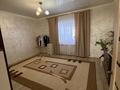 Отдельный дом · 3 комнаты · 111 м² · 10 сот., Актюбсельмаш10 107 — Сзади Аксункар СТО за 29 млн ₸ в Актобе — фото 10