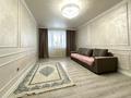 3-комнатная квартира · 81 м² · 7/7 этаж, ул. Мухамедханова — БЕЗ КОМИССИИ ДЛЯ ПОКУПАТЕЛЯ!!! за 42 млн ₸ в Астане, Нура р-н — фото 3