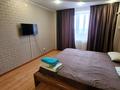 1-комнатная квартира, 36 м², 5/9 этаж посуточно, Майлина 31 за 10 000 〒 в Астане, Алматы р-н — фото 7