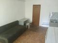 2 комнаты · 40 м², мкр Алтын Бесик — Ташкенски даңғылы мен төлеби даңғылының орталығнда за 160 000 ₸ в Алматы, Ауэзовский р-н — фото 3
