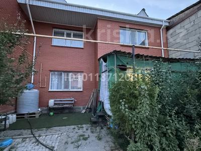 Отдельный дом · 6 комнат · 300 м² · 6 сот., ул. С-889 10 за 95 млн ₸ в Астане, Сарыарка р-н