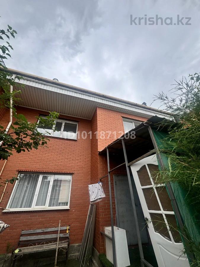 Отдельный дом · 6 комнат · 300 м² · 5 сот.