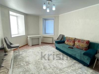 3-комнатная квартира · 65.3 м² · 4/9 этаж, Юбилейный, Юбилейная 8 за 27.7 млн ₸ в Костанае