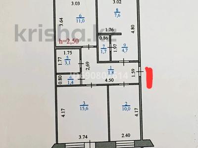 3-комнатная квартира, 65 м², 1/5 этаж, Сарайшык 56 за 21 млн 〒 в Уральске