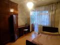 2-комнатная квартира · 50 м² · 2/5 этаж, Хусаинова 55 — Поликлиника #1 за 125 000 ₸ в Уральске — фото 9