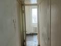2-бөлмелі пәтер · 48 м² · 3/5 қабат, Мангельдина 33, бағасы: 100 000 ₸ в Шымкенте, Туран р-н — фото 3