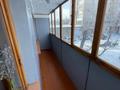 3-комнатная квартира, 55 м², 2/5 этаж, Ауэзова 150 за 21.5 млн 〒 в Петропавловске — фото 9