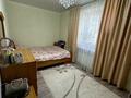 2-комнатная квартира, 41 м², 5/5 этаж, Алмазова за 15.5 млн 〒 в Уральске — фото 2
