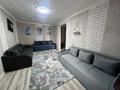 2-комнатная квартира · 50 м² · 4/5 этаж, Момышулы 18 — Рынок Шаруа, шахматная академия за 18 000 ₸ в Жезказгане