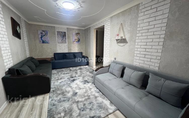 2-комнатная квартира · 50 м² · 4/5 этаж, Момышулы 18 — Рынок Шаруа, шахматная академия за 18 000 ₸ в Жезказгане — фото 2
