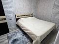 2-комнатная квартира · 50 м² · 4/5 этаж, Момышулы 18 — Рынок Шаруа, шахматная академия за 18 000 ₸ в Жезказгане — фото 5