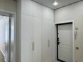 2-комнатная квартира · 71 м² · 4/12 этаж, Жумекен Нажимеденов 28 за 56 млн ₸ в Астане, Сарайшык р-н — фото 10