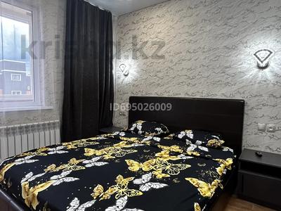 1-комнатная квартира · 42 м² · 10/10 этаж, Базовая 4/7 за 13 000 〒 в Усть-Каменогорске