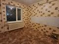 2-комнатная квартира, 45 м², 1/5 этаж, Джандильдинова 94 за 10.5 млн 〒 в Кокшетау — фото 6