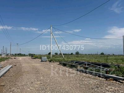 Промбаза · 15 соток, Ельтай 1 за ~ 1.8 млн ₸