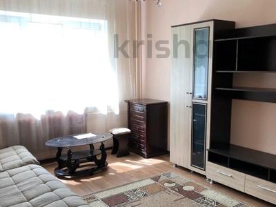 1-комнатная квартира · 32 м² · 3/4 этаж, Наурызбай батыра за 25 млн ₸ в Алматы, Алмалинский р-н