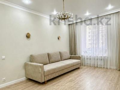 2-комнатная квартира · 58 м² · 5/10 этаж, А.Токпанова 8/6 — Тауелсиздик‼️ПОЛНОЦЕННАЯ ДВУШКА/РЕМОНТ ДЛЯ СЕБЯ за 45.5 млн ₸ в Астане, Алматы р-н