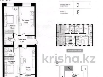 3-комнатная квартира · 90 м² · 4/10 этаж, Айтматова 79/1 за 42 млн ₸ в Астане, Сарыарка р-н