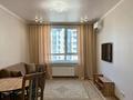 2-бөлмелі пәтер · 50 м² · 10/13 қабат, Утепова 31 — Жандосова, бағасы: 400 000 ₸ в Алматы, Бостандыкский р-н — фото 4