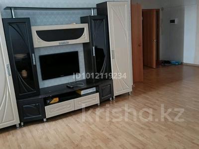 2-комнатная квартира · 68.3 м² · 6/9 этаж, Назарбаева 3 за 180 000 ₸ в Кокшетау